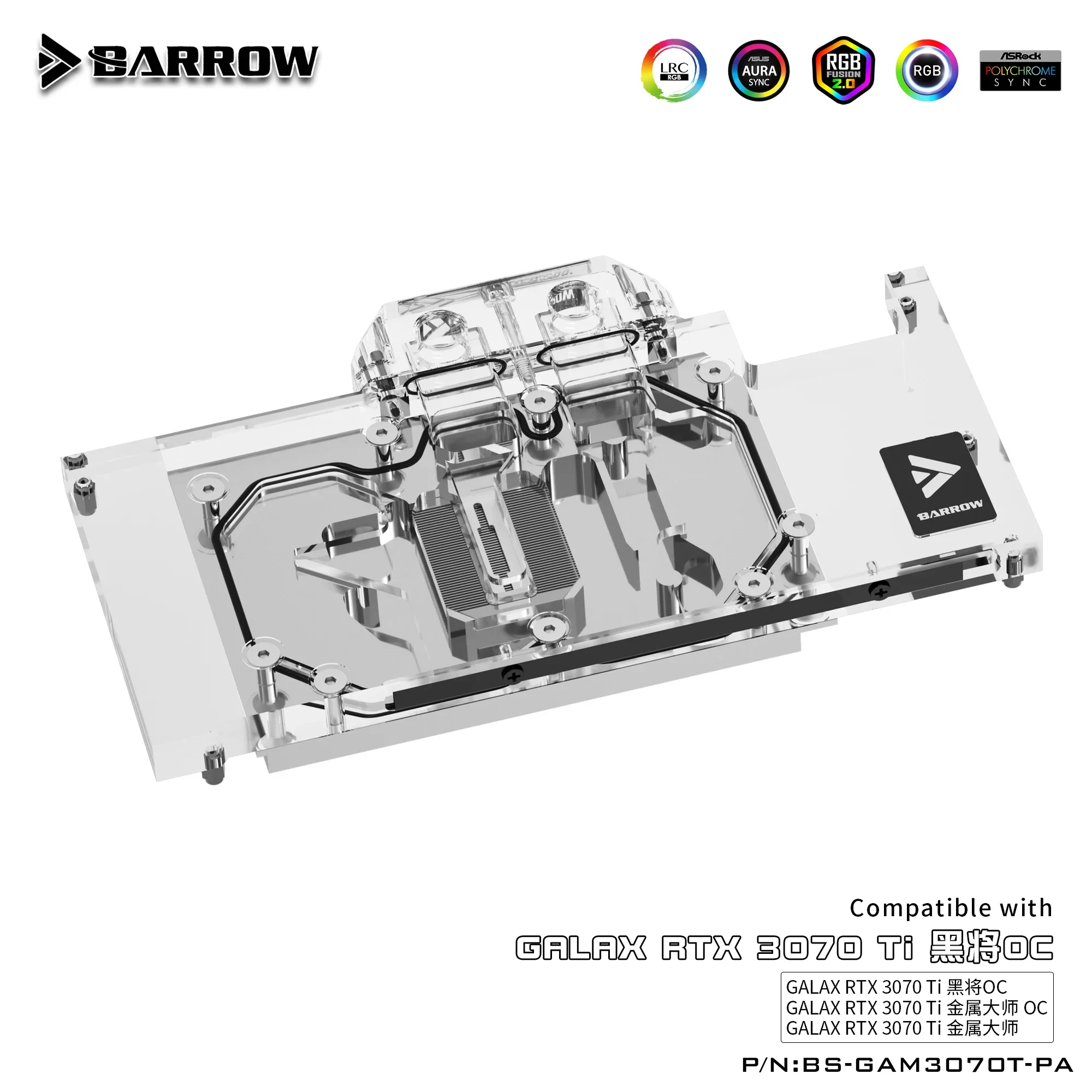 Barrow GPU Water Block For VGA Galax RTX 3070 TI/OC Graphics card