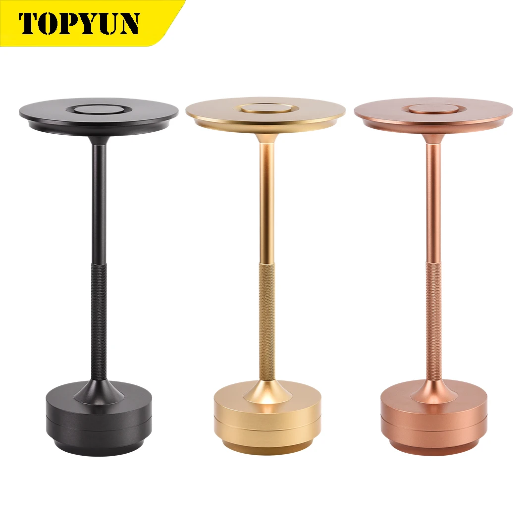Elegant Lighting