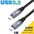 20GB-1M