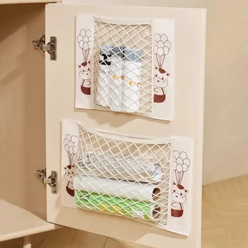 Sacchetto portaoggetti da cucina, sacchetto per rifiuti, organizer senza foratura, portaoggetti da parete per la casa, sacchetto appendibile, contenitore in plastica