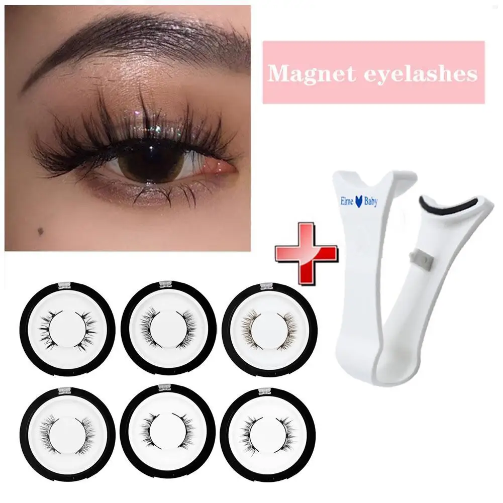

New Reusable Magnetic False Eyelashes with Eyelash Curler 3D Fake Eyelash Extension Self-adhesive Eye Makeup Tools 1set