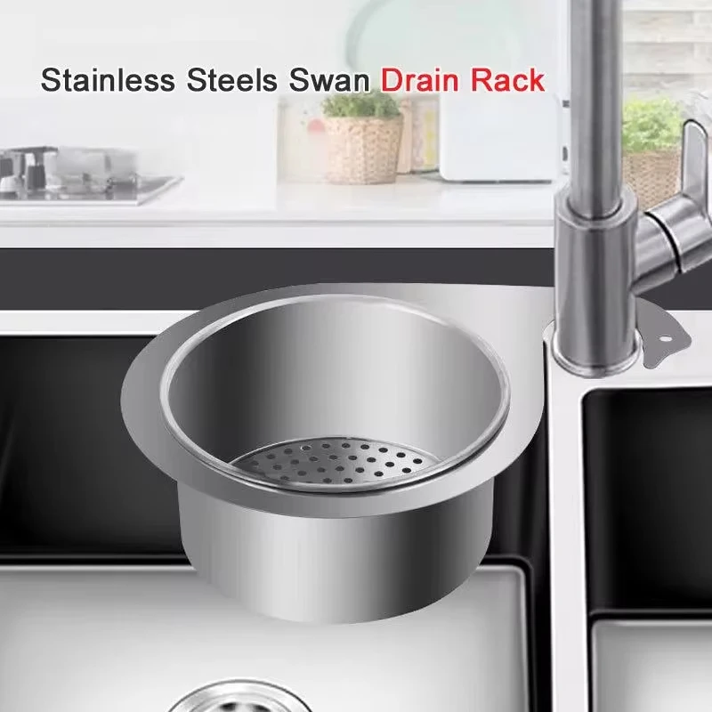 Stainless Steel Swan Sink Strainer Basket Kitchen Sink Garbage