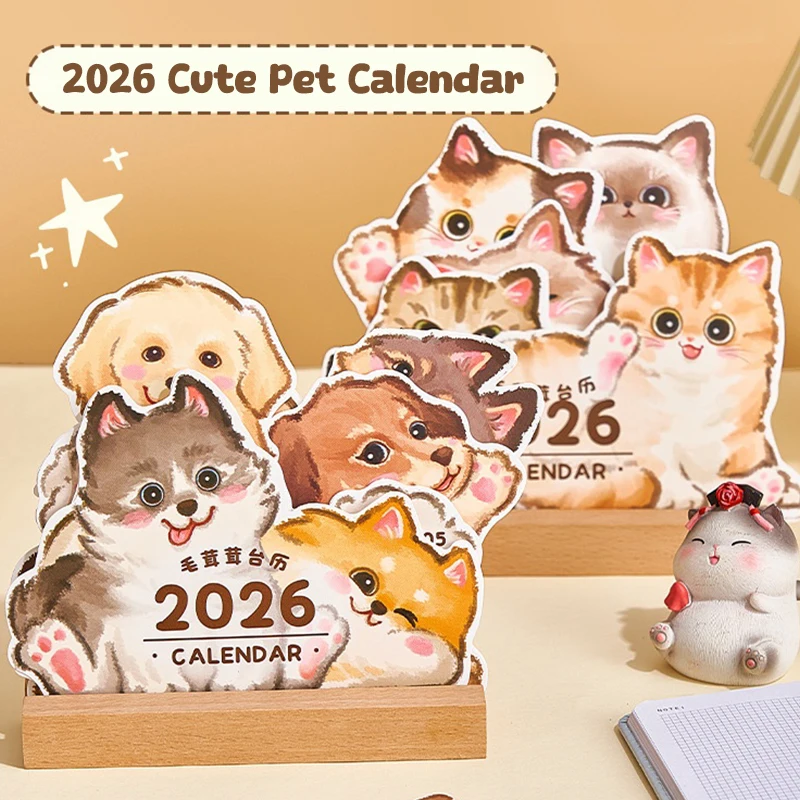2026 귀여운 고양이 강아지 카드 삽입형 데스크 캘린더 사무실 가정용 월간 12개월 가족 플래너 오거나이저 새해 캘린더 데스크탑 장식