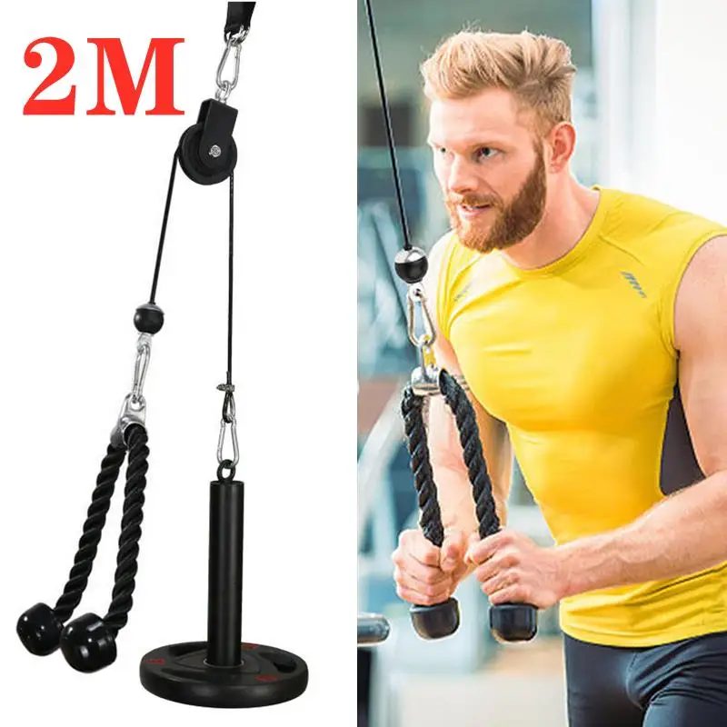 2M Gym Wire Rope Fitness Cable Pulley Machine System Heavy Duty Steel ...