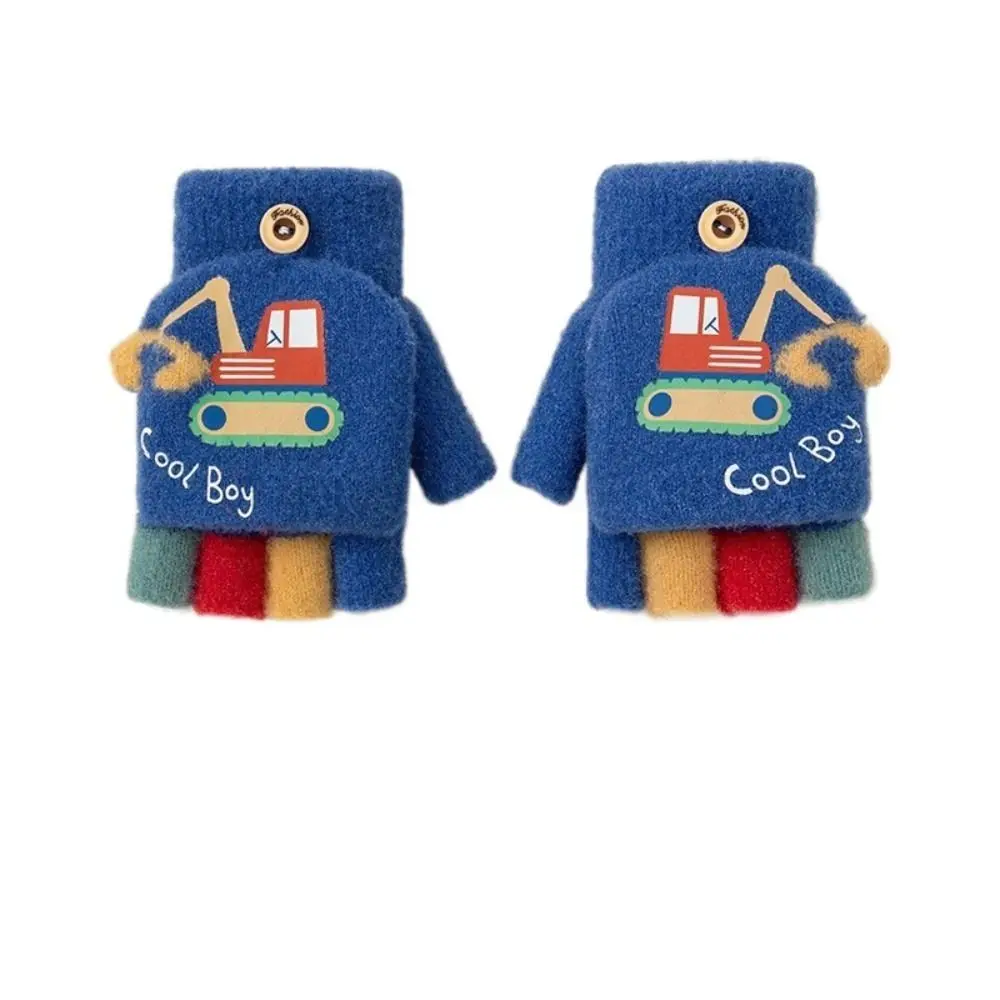 Knitted Winter Gloves for Kids