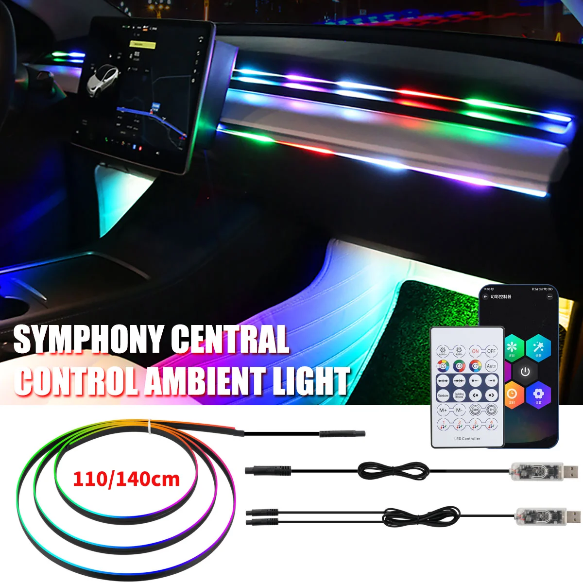 รูปสินค้า ไฟ LED ตกแต่งรถยนต์ ควบคุมผ่านแอพพลิเคชั่นและรีโมท USB