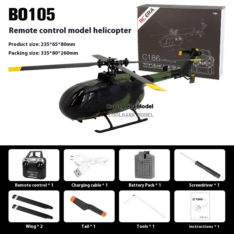 2.4g Remote Control Aircraft C186 Rc Helicopter 4 Propellers 4ch 6-Axis Electronic Gyroscope Rc Helicopter Model Kids Toys Gift 5