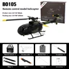 2.4g Remote Control Aircraft C186 Rc Helicopter 4 Propellers 4ch 6-Axis Electronic Gyroscope Rc Helicopter Model Kids Toys Gift 5
