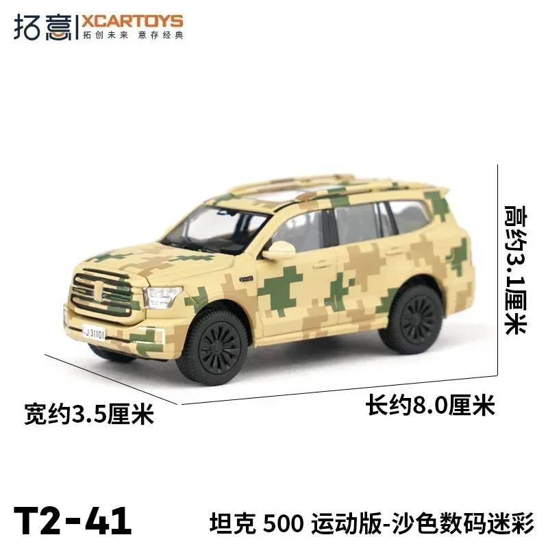 Voiture Miniature Die-cast 1:64 TANK 400 De Xcartoys, Couleur Vert Métallisé, Avec étui Et Support
