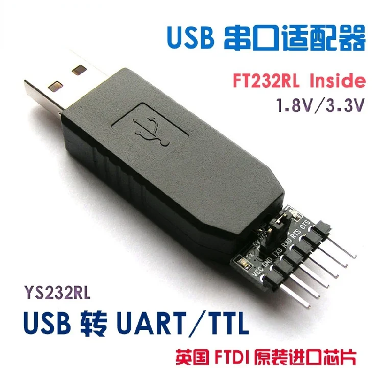 

UsenDz @ FT232RL USB для фотовспышки TTL 1,8 V 3,3 V Android