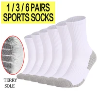 1/3/6 Pairs Thick Men Women Hiking Socks Anti-Slip Terry Loop Cushioning Breathable Mid-Crew Socks for Runing Trekking Cycing