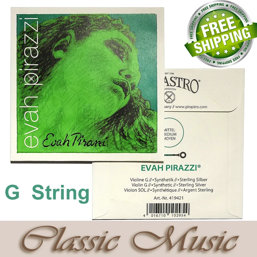 

Струны для скрипки Evah Pirazzi, G String(419421) ,Ball End ,4/4, сделано в германии