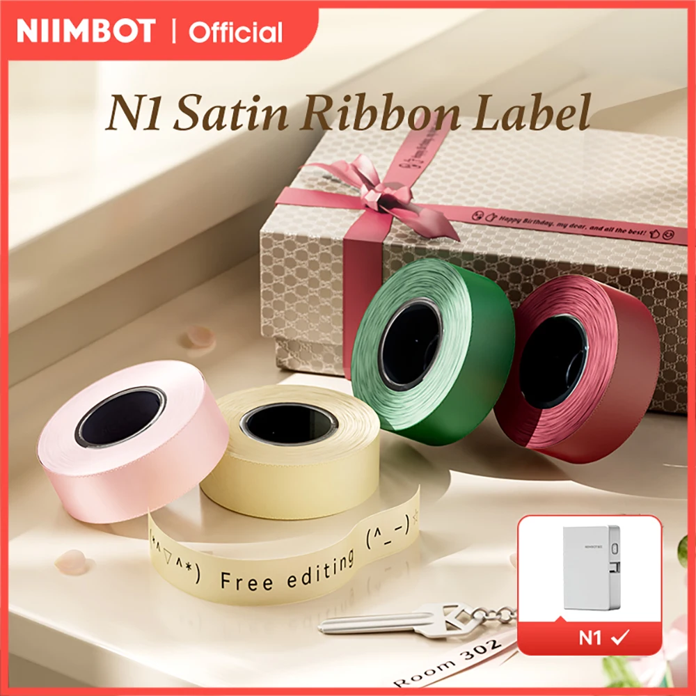 NIIMBOT N1/B18 Satin Ribbon Label Special Carbon Ribbon Birthday Gift Wedding Blessing scene