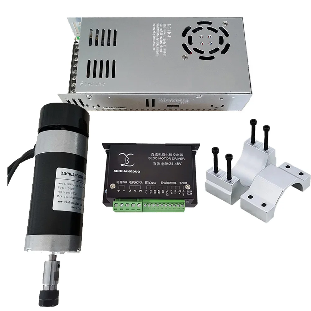 48v 500W ER11 Brushless Spindle 57MM Clamp Screws 48V Brushless Motor Driver 48VDC 10.5A Power Supply