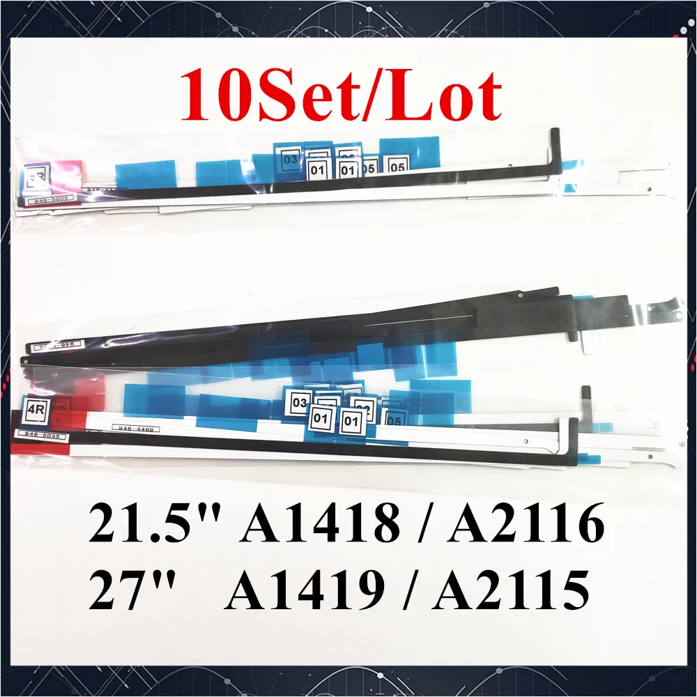 

10 компл./лот Новинка Для iMac 21,5 ''27" A1418 A2116 A1419 A2115 ЖК-дисплей клейкие полосы для экрана клейкая лента бумага 2012-2019 года