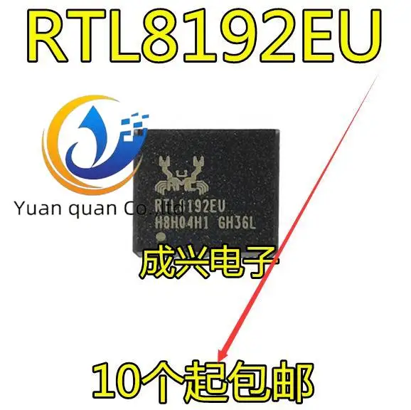 

20pcs original new RTL8192EU-VL-CG RTL8192EU QFN chip