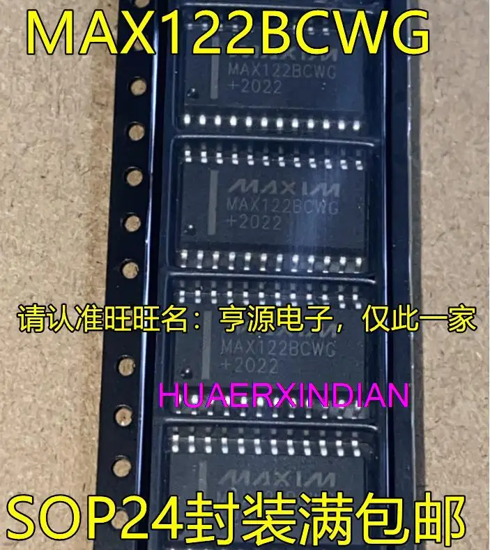 

10 шт. новый оригинальный MAX122BCWG SOP24 MAX222CWN MAX222EWN SOP18
