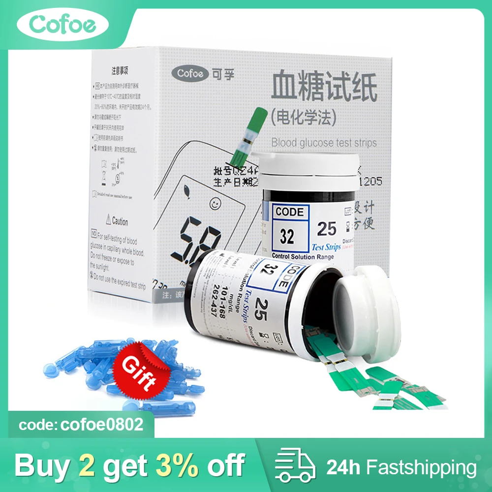 Cofoe Yiling mmol/l Diabetes Blood Glucose Test Strips Medical Without Diabetic Test