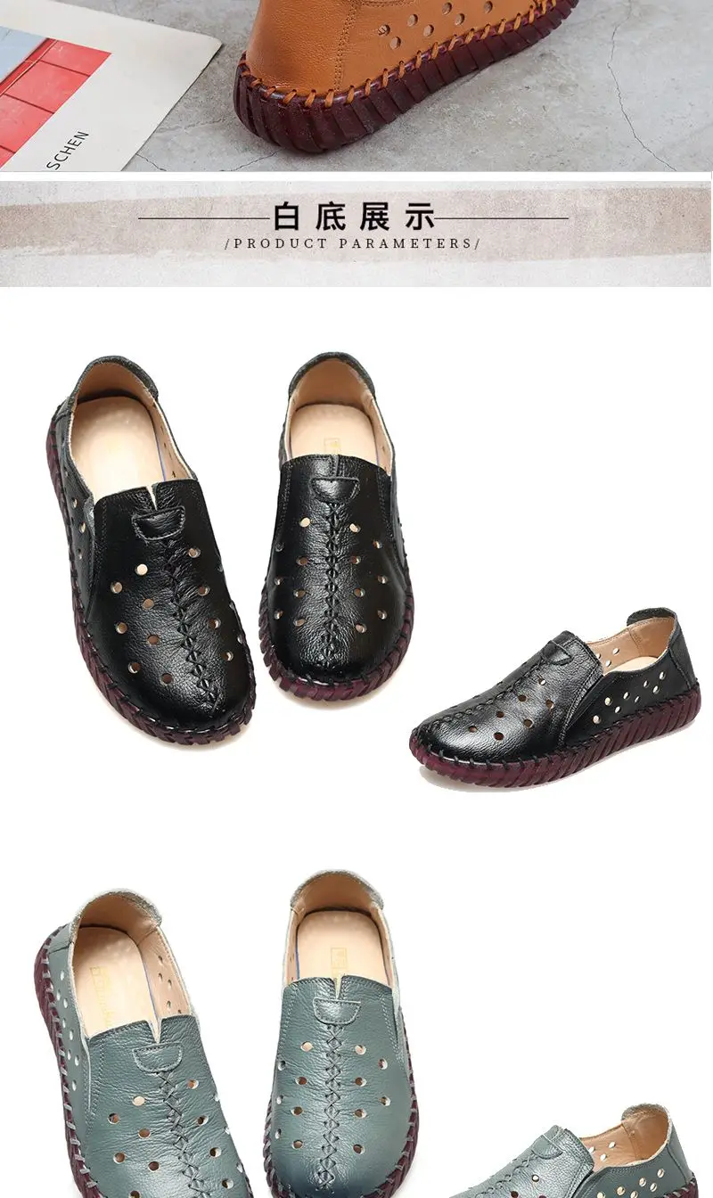 Große Größe 42 Rindsleder Ballerinas Mokassins Loafer Damen Sommer Cut-Out Schuhe Damen Fahr-Mokassins Alltagsschuhe – Detail 25