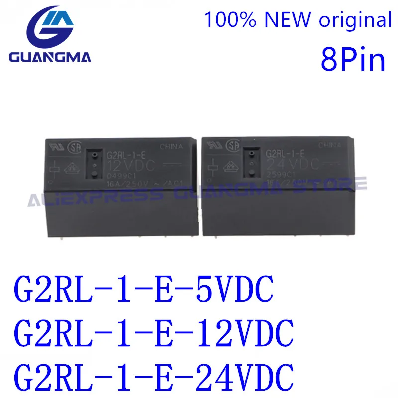 100PCS 100% G2RL 1 E 릴레이 G2RL-1-E 5VDC G2RL-1-E 12VDC G2RL-1-E 24VDC 8Pin 16A 250V AC G2RL-1-E DC5V 12V 24V DC