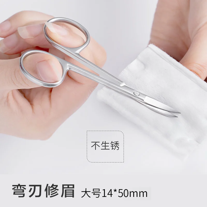 

Ножницы из нержавеющей стали, изогнутые ножницы, заостренные брови, изогнутые ножницы для красоты, искусственная кожа в южнокорейском стиле