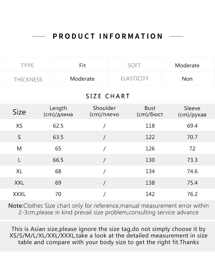 Down Jacket Women Diamond Texture Fragrance Sweet Winter New Raglan Sleeve Lapel Jacket
