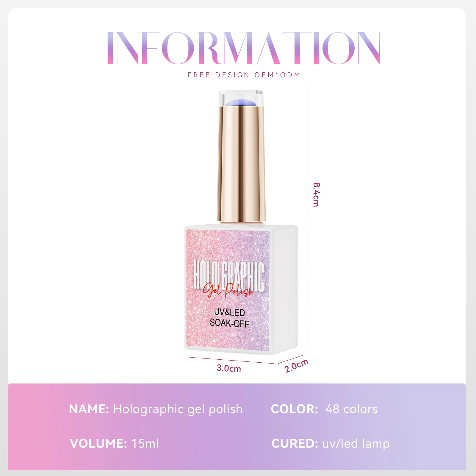 엘레아노스 뉴 48개 글리터 레이저 젤 네일 폴리쉬 세트 (컬러북 포함) 세미 퍼머넌트 UV 젤 바니쉬 네일 아트 매니큐어 젤 15ml