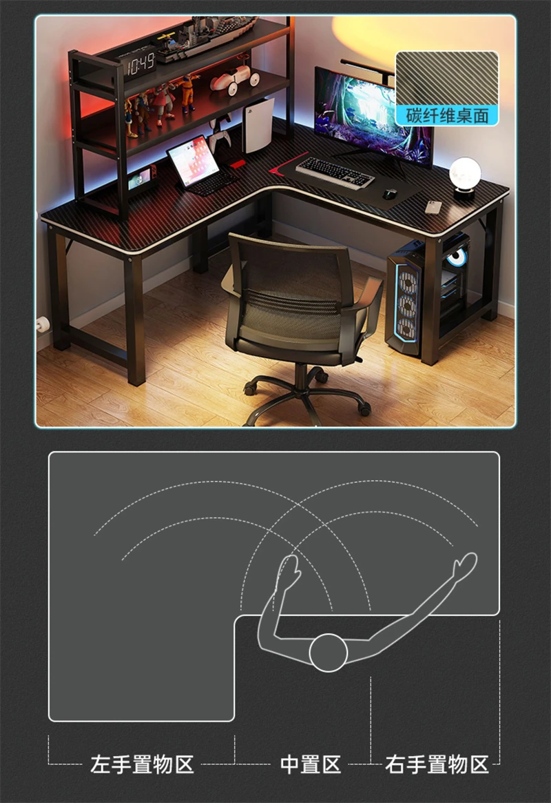 Huuger L Shaped Desk, Computer Desk, Gaming Desk, Corner Desk Home Office  Desks, Writing Desk Study Desk - AliExpress