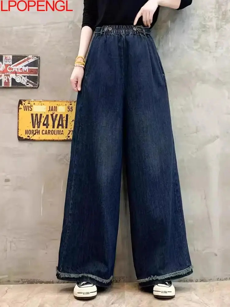 Retro Wide New Spring/Summer High Waist Loose Slim Straight Trouser