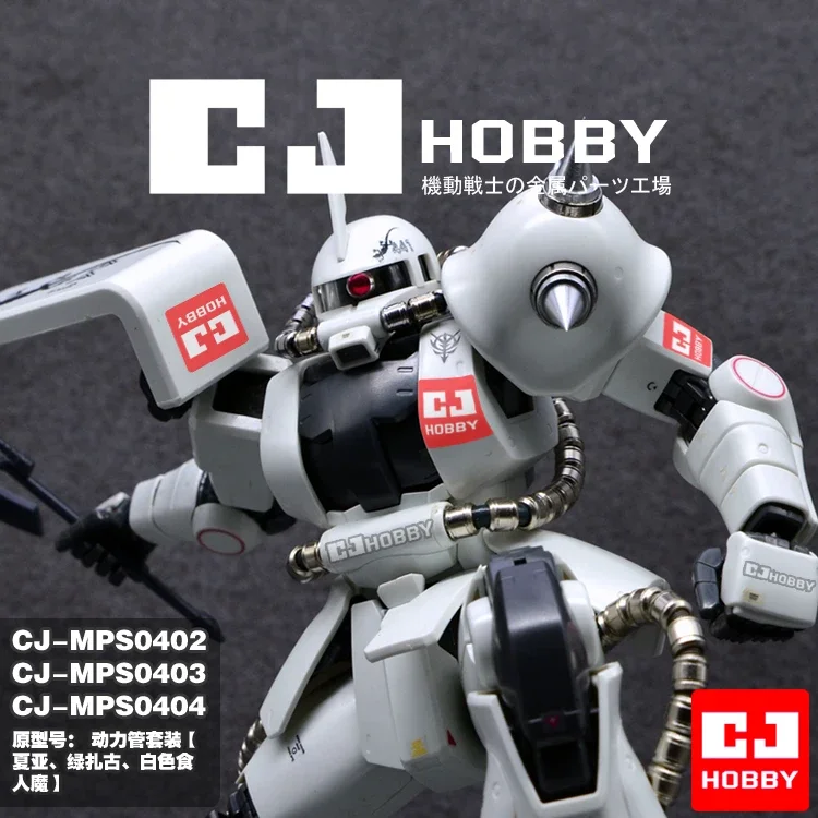 Metal Power Pipe Parts Assembly Model Building Tool For MG ZAKU Model Hobby DIY For model tools