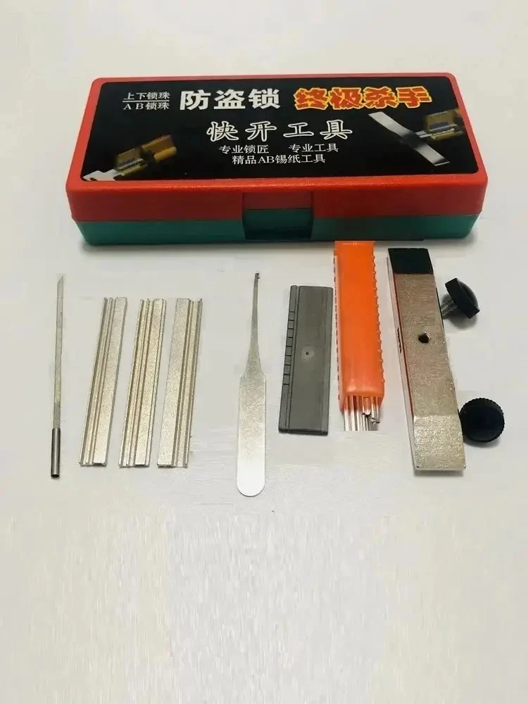 B Kit
