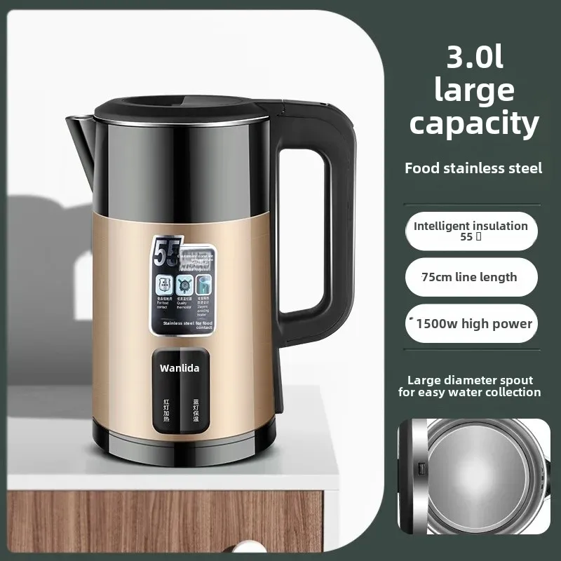 3.0L color steel Gold [304 steel] automatic insulation