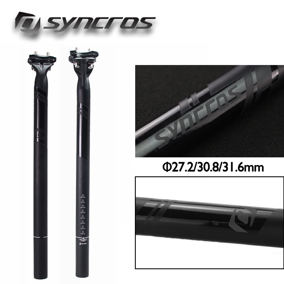 Syncros-mtbおよびロードバイク用のカーボンファイバーシート