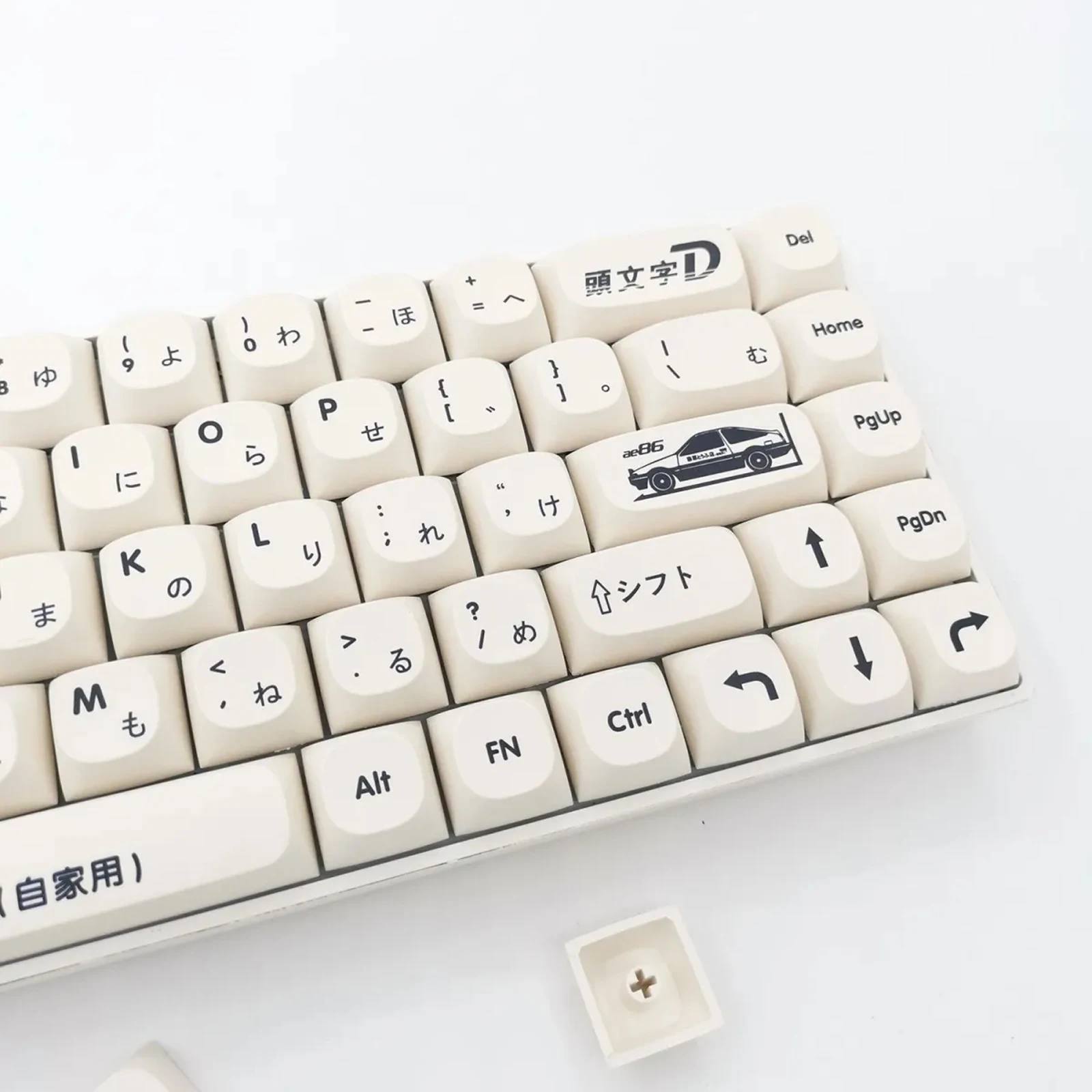 Conjunto de Keycap para Teclado Mecânico Tema d Inicial com Hiragana e Ae86 Jdm Elements119 Chaves Pbtma Profiledye Sublimati - Imagem 2
