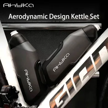 Aerodynamic Bike Bottle 1