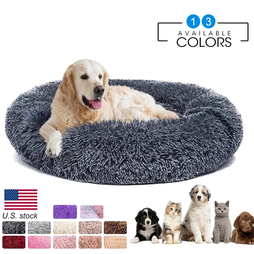 Donut Dog Bed Warm Soft Long Plush Pet bed For Samll Large Dog House Cat  Calming Beds Washable Winter Kennel Sofa Cushion Mat
