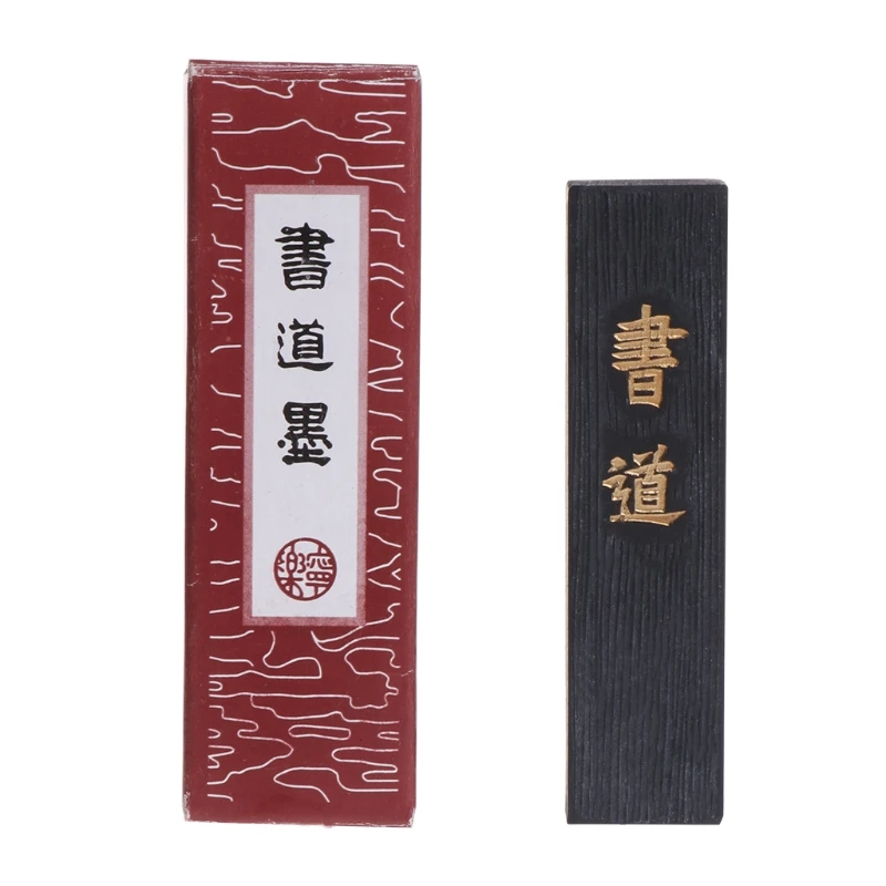 

Chinese Traditional Calligraphy Ink Stick Black 3.15" Length Good Ink Smelling for Painting Shodo Calligraphy Brushes D5QC