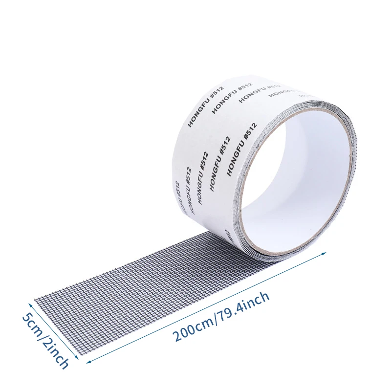 Window Screen Repair Tape Waterproof Anti Mosquito Door Mesh Patch Tape Broken Holes Repair Essential Accessories Tool 5x200cm