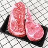 Simulation Squeaky Steak Dog Chew Toy Bite-Resistant Soft Carrot Animal Shaped Puppy Training Chewable Pet Supplies 6