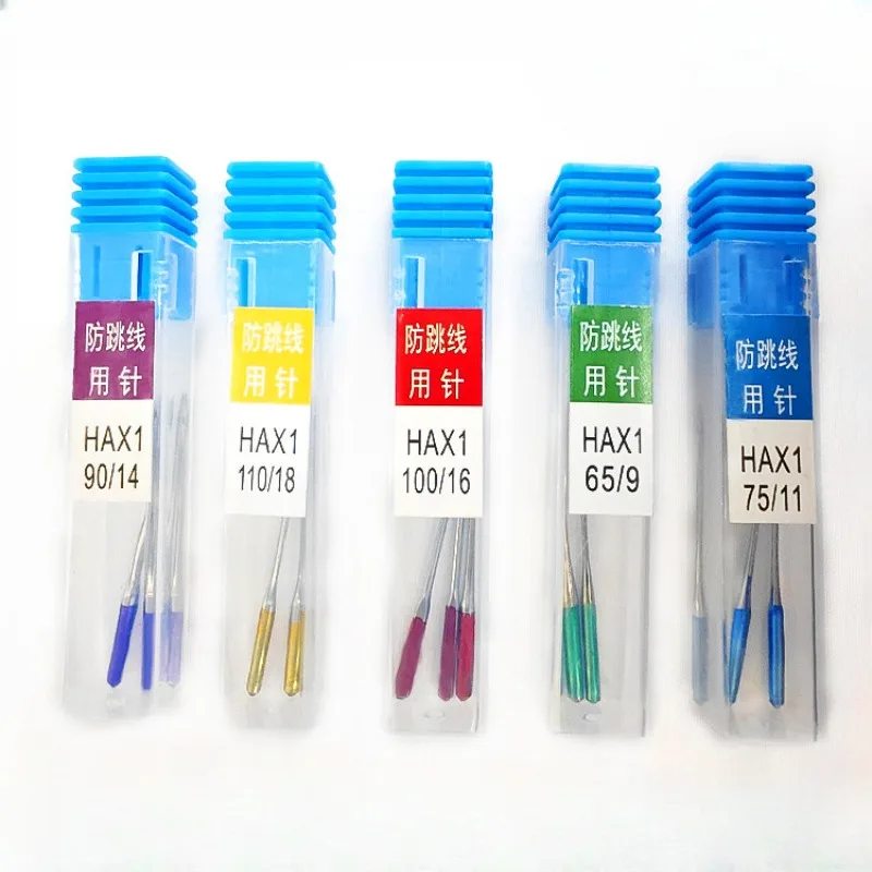 3Pcs Anti-Jumping Sewing Machine Needle Stretch Fabric Stitch Needles for Singer Brother Janome Home Sewing Machine Tools