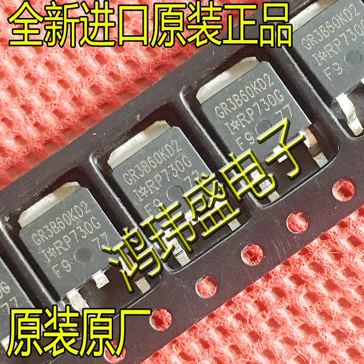 

(20pcs/lot)GR3B60KD2 IRGR3B60KD2 600V4.2A TO-252 IGBT