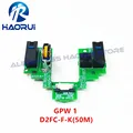 GPW 1 50M