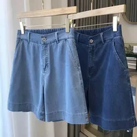 High Waist Straight Leg Thinming Jeans Shorts Women Summer plus Size Pear Shape Body Wide Leg Five Shorts Thinming Tencel Denim