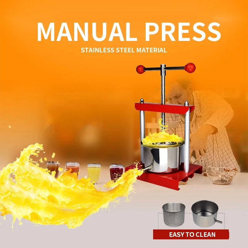 Stainless steel squeezer 2L household screw squeezer Chinese medicine juice residue juice separation squeezer food grade 5