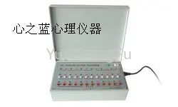 

Yex Selector Multiple Selector Yex Tester Yex Eye Massager