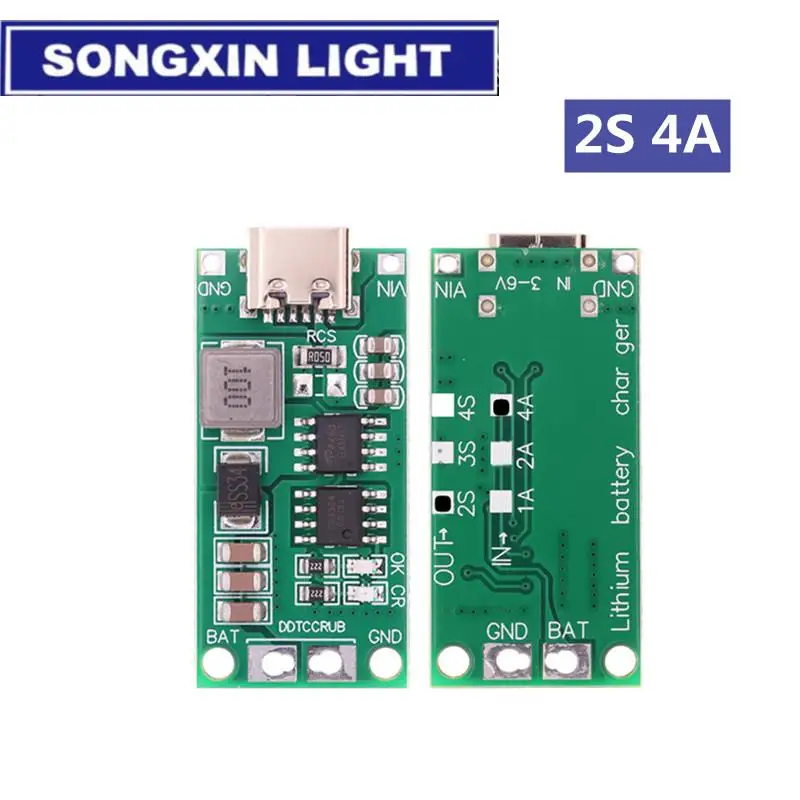 2S 4A