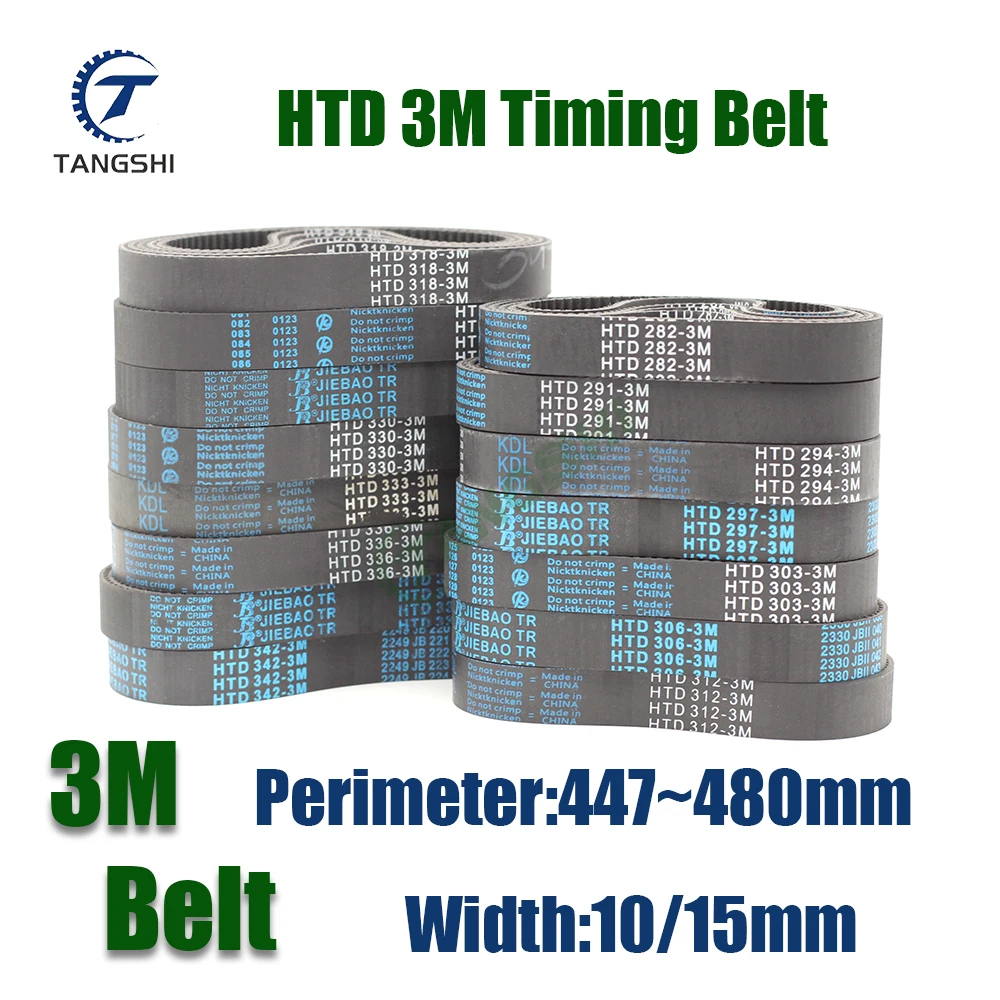 HTD 폐쇄 루프 고무 타이밍 벨트 길이 447mm, 450mm, 453mm, 456mm, ..