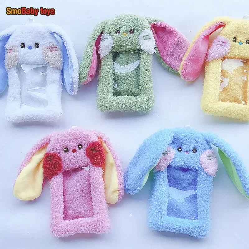 Kpop Idol NJS Plush Toy Keyring Cute MINJI HANNI DANIELLE HAERIN HYEIN card holder Case Gifts for Fans 14cm kawaii fluffy plush a6 kpop photocard binder collect book idol photo card holder photocard album