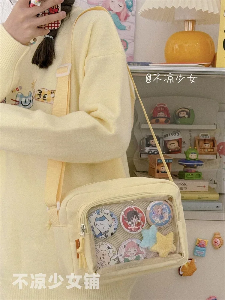ตัวเลือกสินค้า กระเป๋าไหล่สั้นน่ารัก ลายดอกไม้หวานๆ สำหรับสาวหวาน