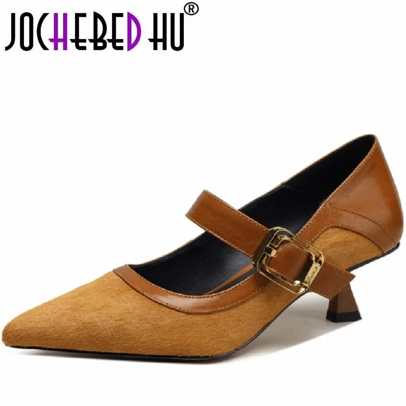 

[Jochebed hu】брендовые туфли из натуральной кожи с котятами на каблуках с острым носком Модные Туфли роскошные женские туфли на шпильке